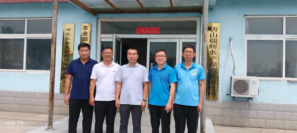 球王会|体育五大联赛最新战报网站